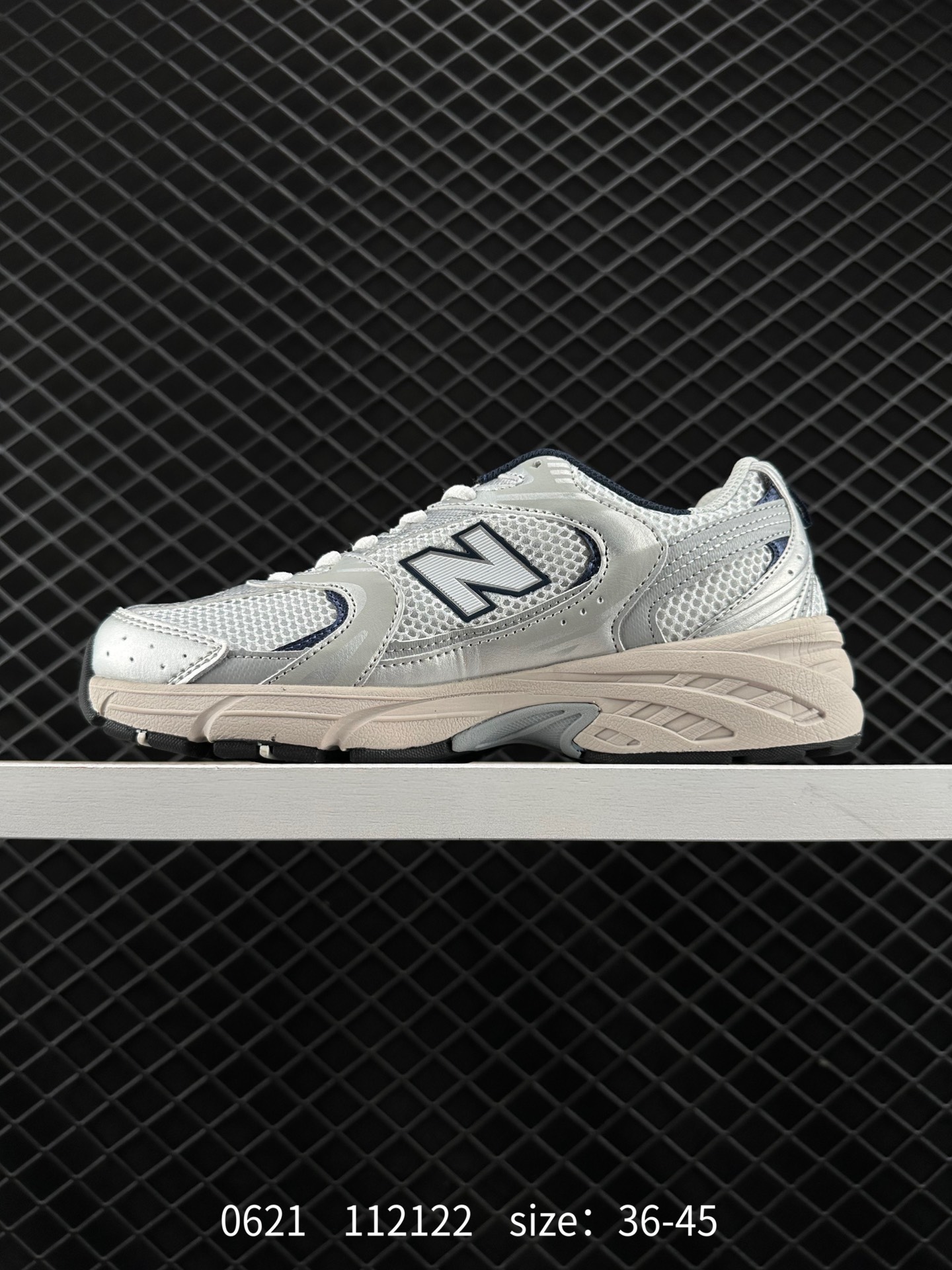 New Balance MR530